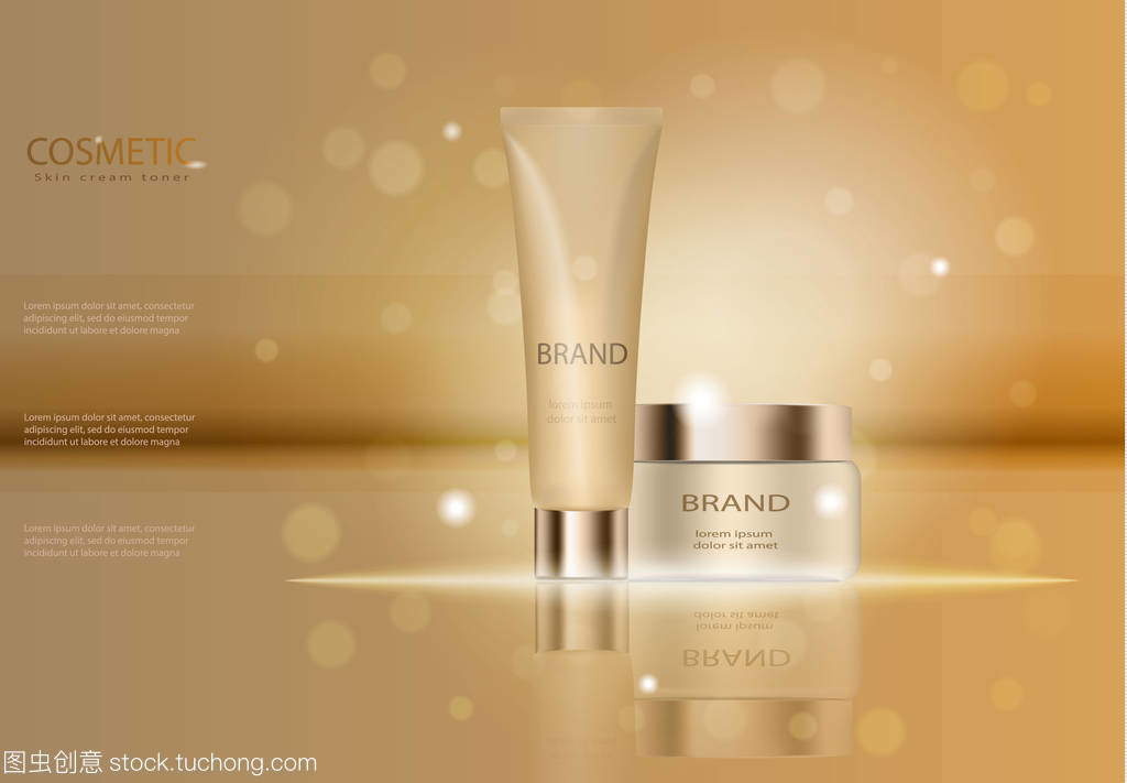 優(yōu)雅的化妝品。綠松石奶油面具瓶隔離帶亮片。皮膚調(diào)色劑廣告模板、 化妝品產(chǎn)品海報、 保濕霜或液體瓶包裝設(shè)計。3d 矢量圖