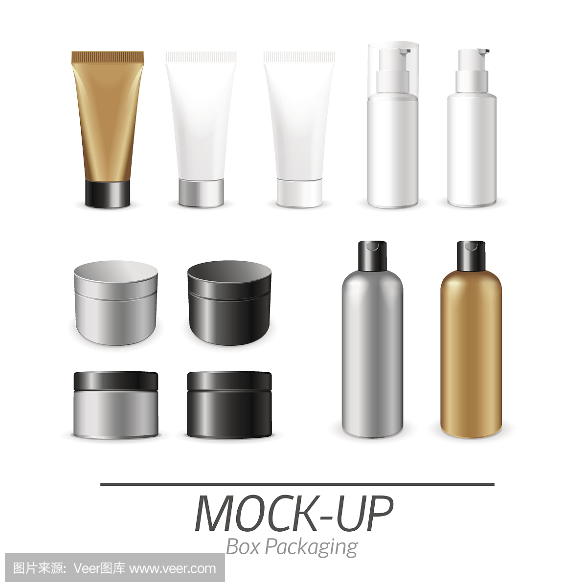 化妝品包裝產(chǎn)品