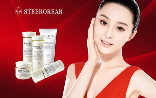 揭秘最新明星商演出場費瘋漲背后 吳秀波叫板鄧超