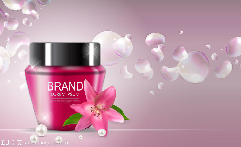 設計廣告或雜志背景的化妝品產品模板。3d 的現實載體 Iillustration