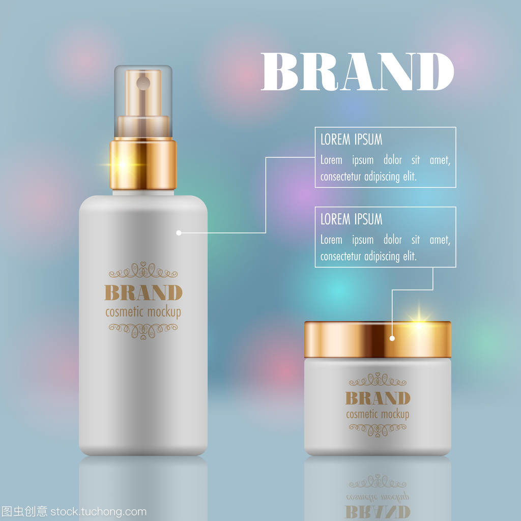 化妝品海報(bào)