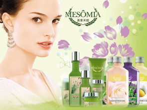 歐萊雅 法國 化妝品集團(tuán)公司的公司架構(gòu)